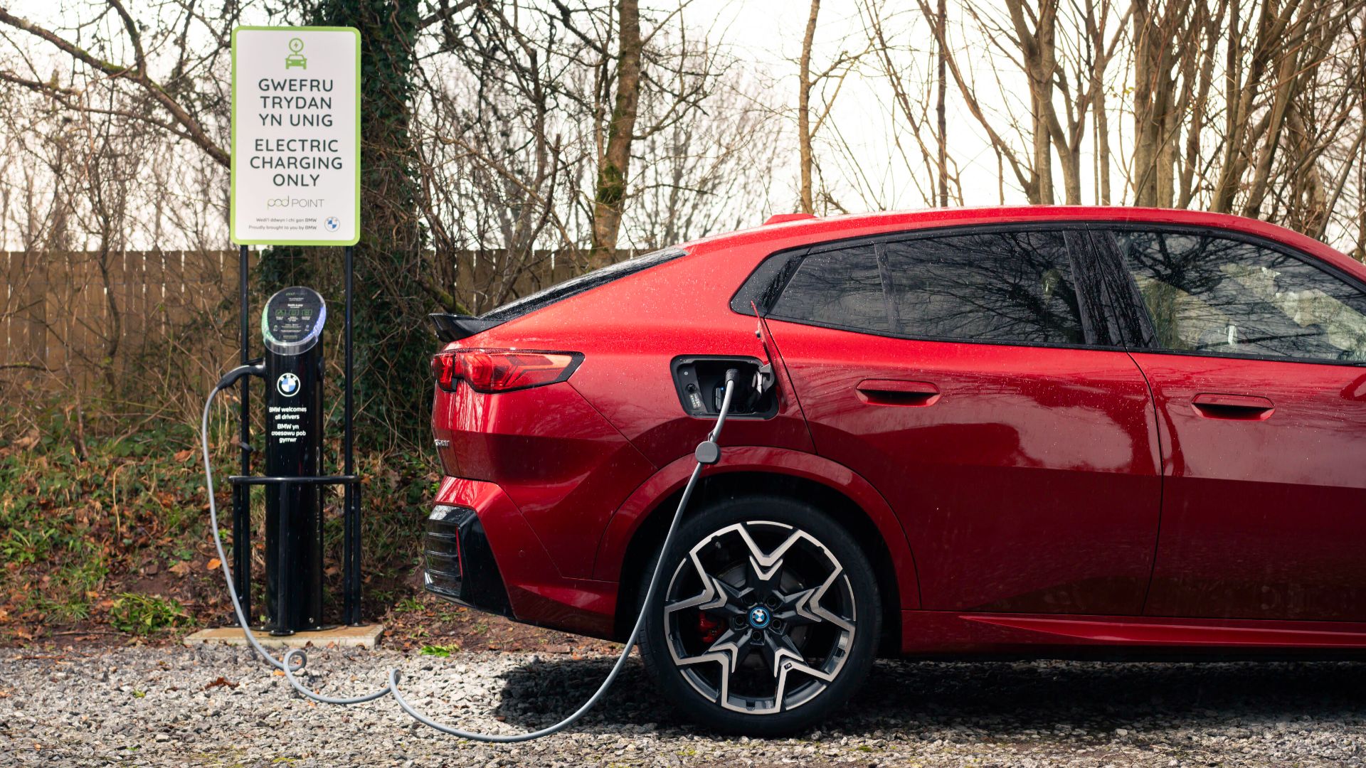 How long does it take to charge an electric car?